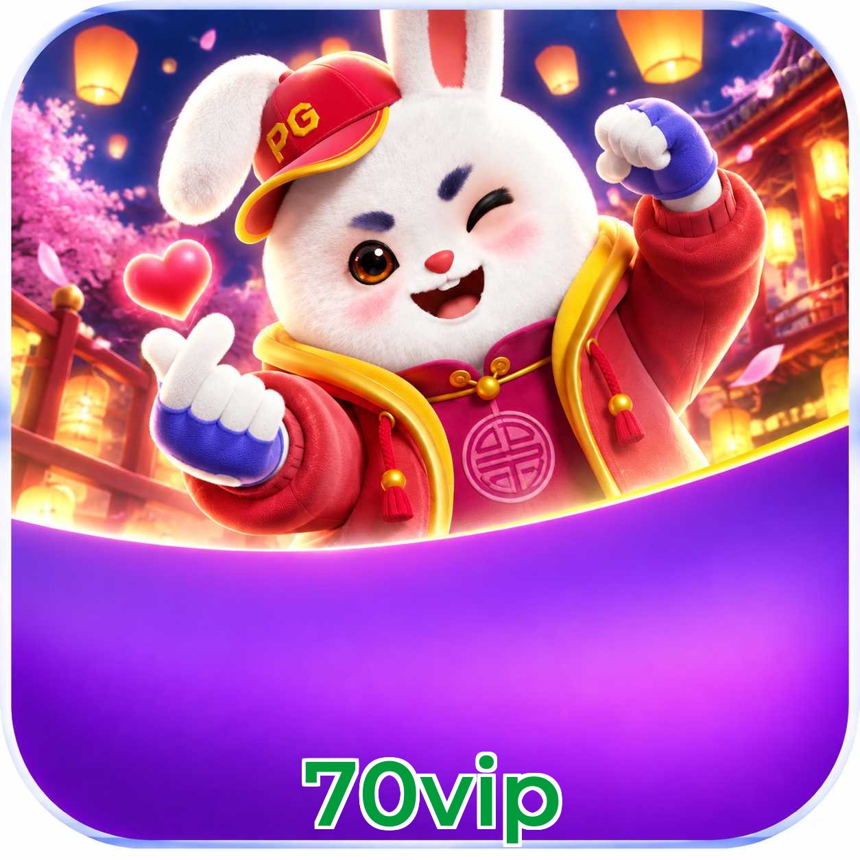 Recursos do app com Plushie Frenzy